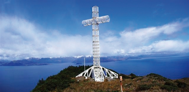 Italia - Don Bosco y los misioneros salesianos de la Patagonia en “European Academy of Religion”