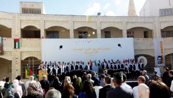 Palestina – Cerimônia da entrega dos diplomas na Salesian Technical School