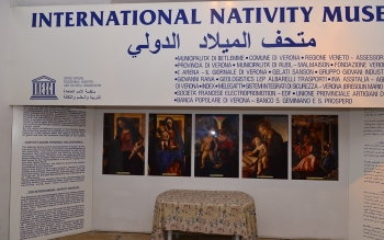 Palestine – International Nativity Scene Museum in the heart of Bethlehem