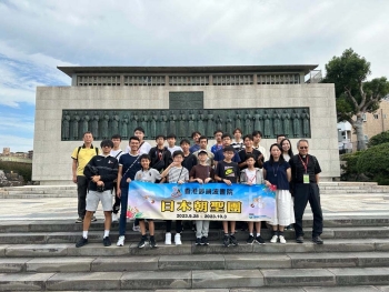 Japão – Estudantes de Hong Kong em peregrinação à ilha japonesa de Kyushu