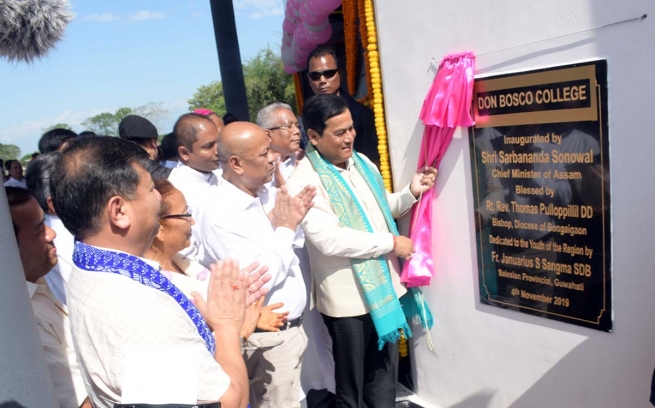 India – Assam CM inaugurates 4th Don Bosco College