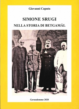 Simone Srugi nella storia di Betgamāl