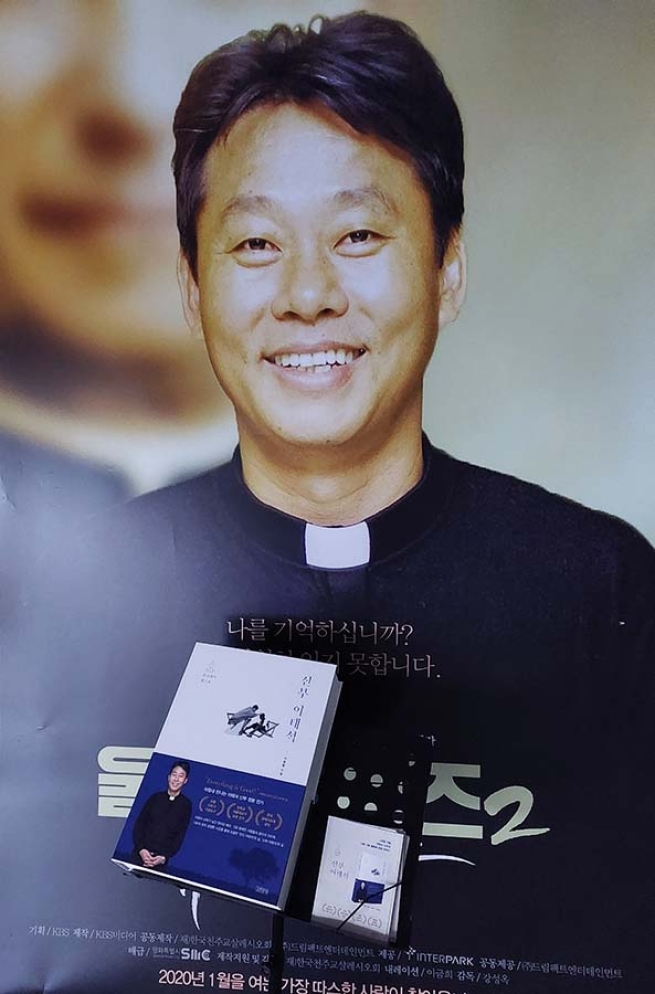 Corée du Sud – Le P. John Lee Tae Seok, SDB, continue d'inspirer à travers de nouvelles publications