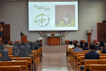 South Korea - "Care for Creation, Our Mission": Salesian Mission Day 2023