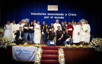 Ecuador – 10 giovani vivranno la missione di annunciare Cristo al mondo