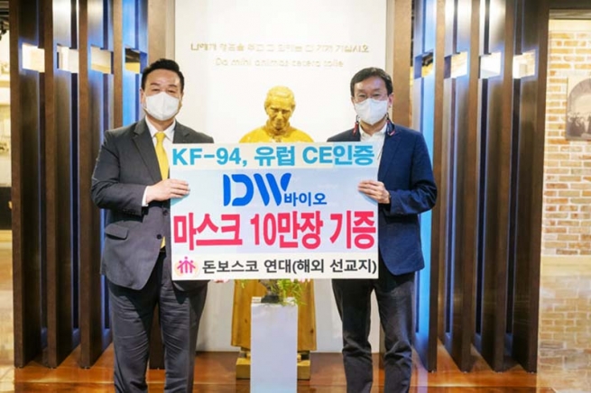 South Korea – DW Bio donates 100,000 KF94 masks to KOR Province for many Salesian families around the world