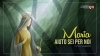 RMG &ndash; &ldquo;Maria, &eacute;s nosso aux&iacute;lio&rdquo; - A novena mundial a Maria Auxiliadora, edi&ccedil;&atilde;o 2026