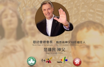 RMG – Visite du Recteur Majeur à Macao, Taiwan et Hong Kong