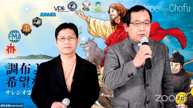 Japan – Annual Seminar of Salesian Family