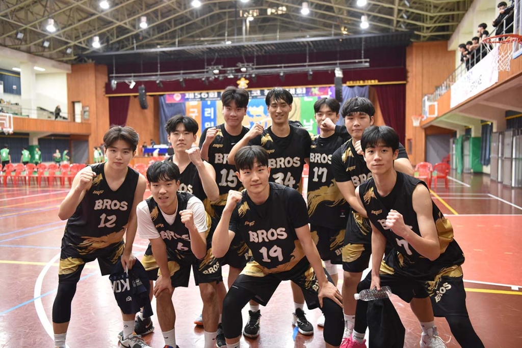 Corea del Sur La 56° edición del torneo de baloncesto