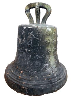 The Bell of the Oratory