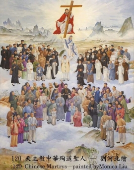 The Catholic Church in China