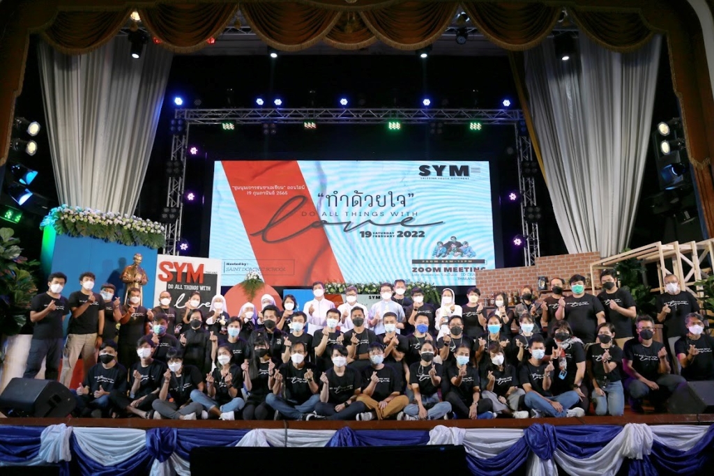 Thailandia – I giovani dell’MGS si incontrano online per discutere sul tema della Strenna 2022