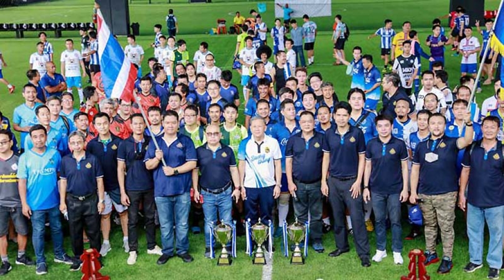 Thailand - Soccer tournament for Salesian past pupils