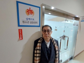 South Korea – Korean Salesian Brother spreading the culture of respect for life