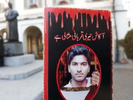 Pakistan – Il ricordo di Akash Bashir, Exallievo Salesiano, a 4 anni dalla sua morte