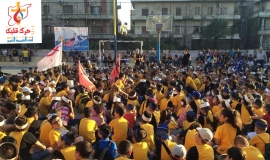 Syrie – La Journée Mondiale de la Jeunesse d’Alep “Bouge le coeur”