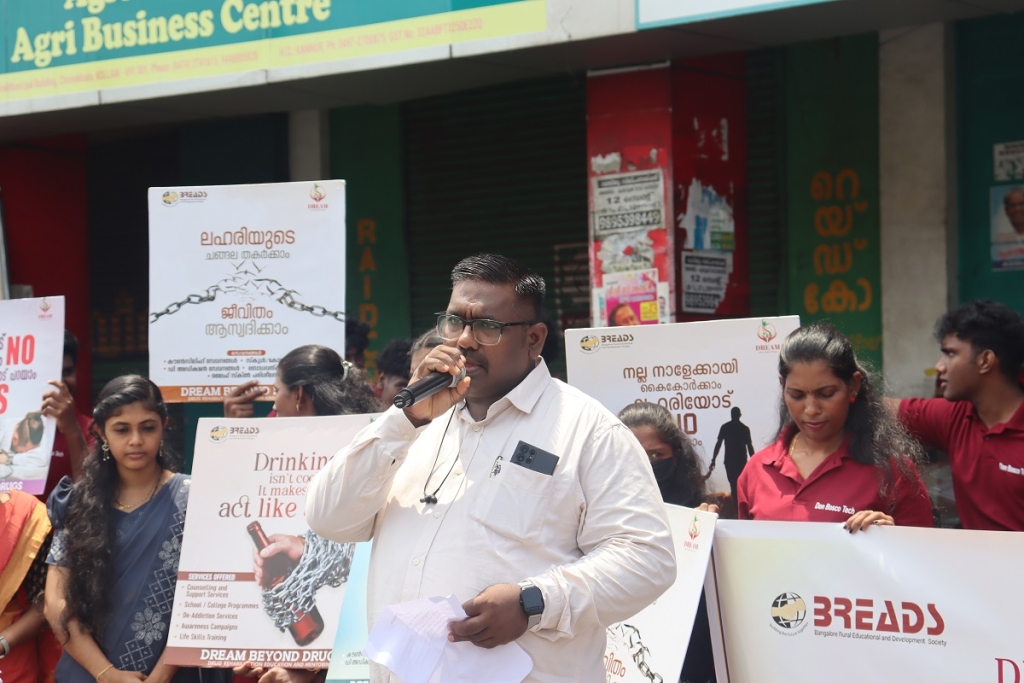 Inde – Journée Mondiale Sans Tabac : l'engagement de DREAM